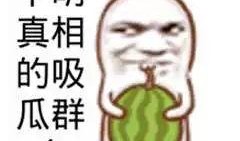 被网暴吃瓜,揭秘网络暴力的双重效应