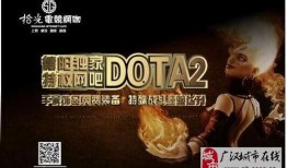 拾光电竞网咖吃瓜,揭秘电竞圈幕后“吃瓜”风云