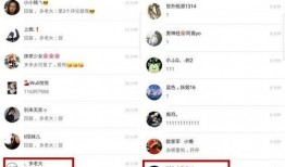 快手网红吃瓜网址是多少,带你一探究竟