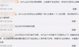 吃瓜网举报,揭秘网络舆论监督的力量