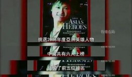 网瘾少女在线吃瓜小说,一场吃瓜小说的奇幻之旅