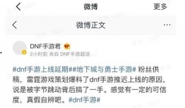 吃瓜网举报,揭秘网络舆论监督的力量