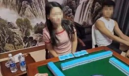 网红打麻将吃瓜视频大全,吃瓜观众尽享欢乐时光