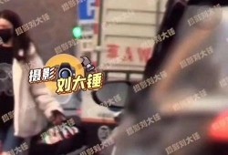 吃瓜视频爆料网红,吃瓜视频爆料，揭秘网红幕后真相
