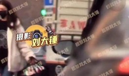 吃瓜视频爆料网红,吃瓜视频爆料，揭秘网红幕后真相