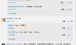 网红吃瓜视频qq群号,一场视觉盛宴的狂欢现场