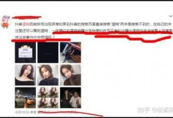 全民网红吃瓜合集,网红合集里的热点事件大盘点