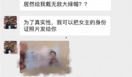 知名网红吃瓜视频下载软件,一键下载热门视频，畅享娱乐盛宴！