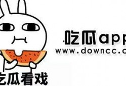 黑料吃瓜永久网,网络舆论场中的暗流涌动