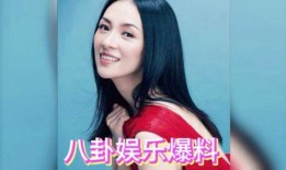 全民明星网红吃瓜合集,明星网红吃瓜合集，揭秘娱乐圈幕后故事