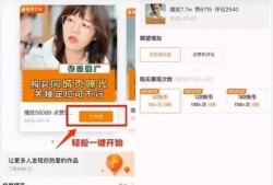 快手网红吃瓜网址是多少,带你一探究竟