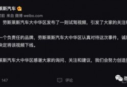 今日头条网红吃瓜事件,揭秘网络舆论背后的真相与争议
