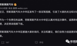 今日头条网红吃瓜事件,揭秘网络舆论背后的真相与争议