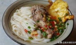 吃瓜网小米粉,揭秘网红美食背后的故事