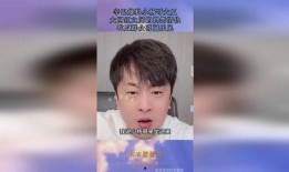 推特吃瓜网红男,揭秘网络红人的幕后生活”