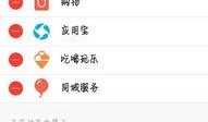 qq网红吃瓜群群名,一场网络狂欢的幕后故事