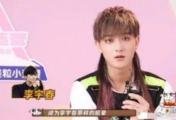 网瘾少女在线吃瓜小说,一场吃瓜小说的奇幻之旅