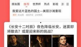 全民网红吃瓜合集,网红合集里的热点事件大盘点