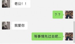 网红公司吃瓜事件,揭秘背后真相与行业乱象