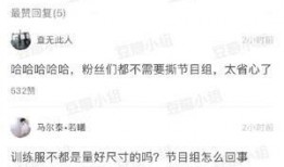 泡泡吃瓜网热门事件,揭秘近期热门事件背后的真相与争议